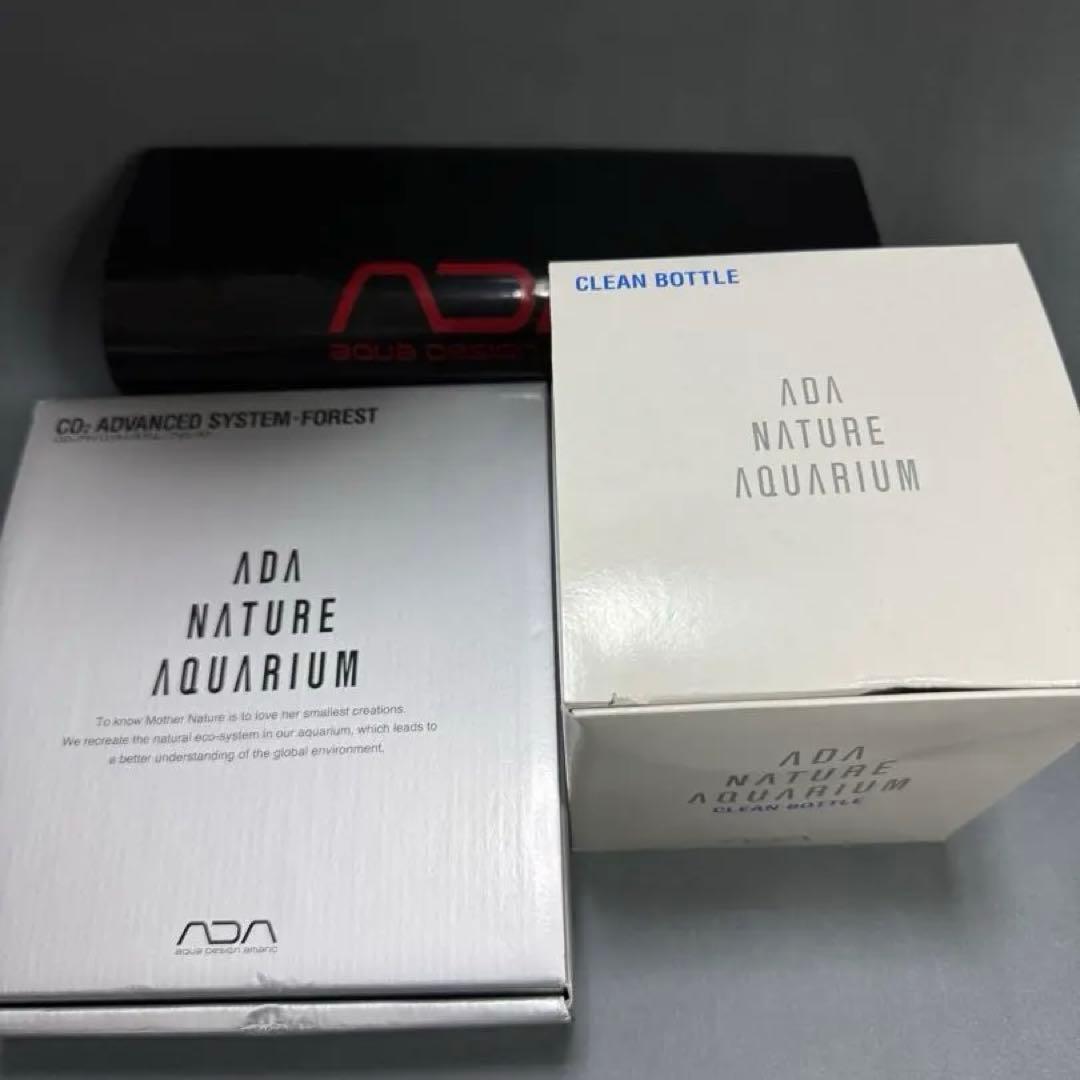 ADA CO2 アドバンスシステムフォレスト レギュレーター＋クリーンボトル＋袋
