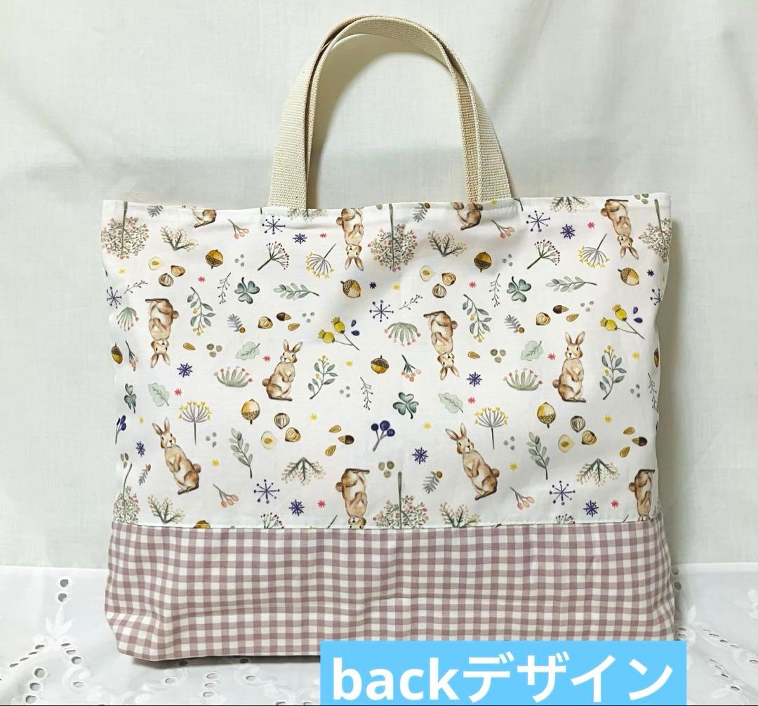 入園入学グッズ3点セット レッスンバックシューズケース体操着袋 ハンドメイド