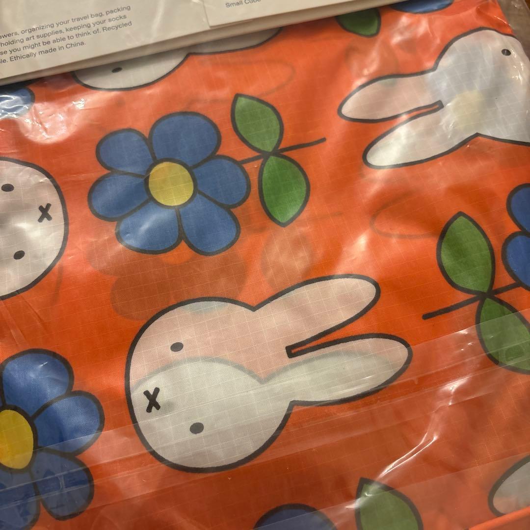 BAGGU バグー　ミッフィー　日本未入荷　パッキングキューブセット未開封