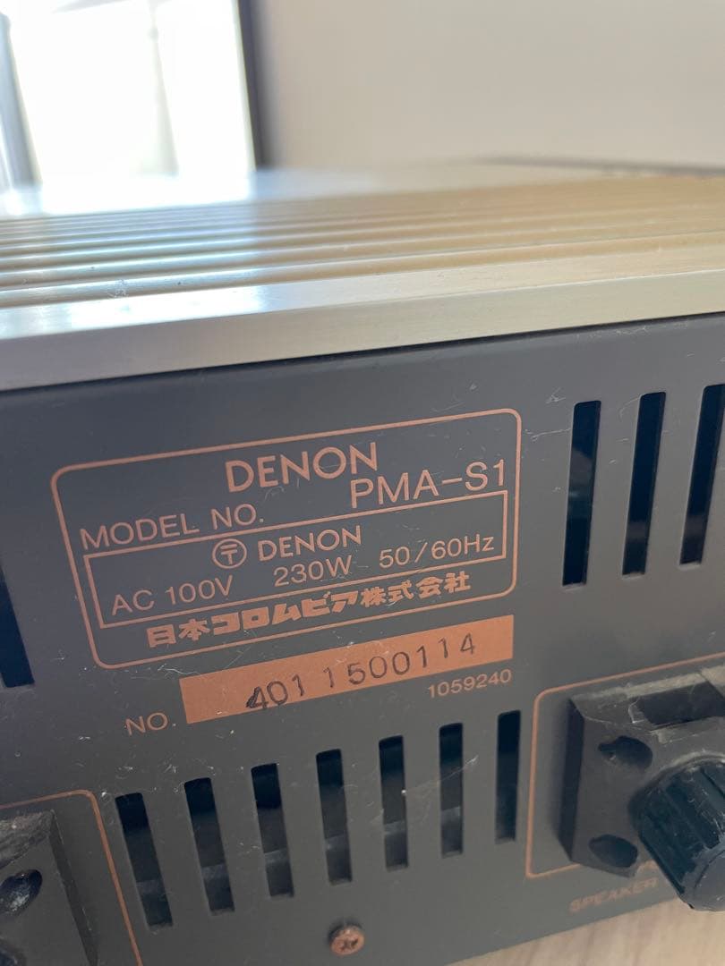 稼働品！通電確認済み！DENON PMA-S1 プリメインアンプ　コード付き