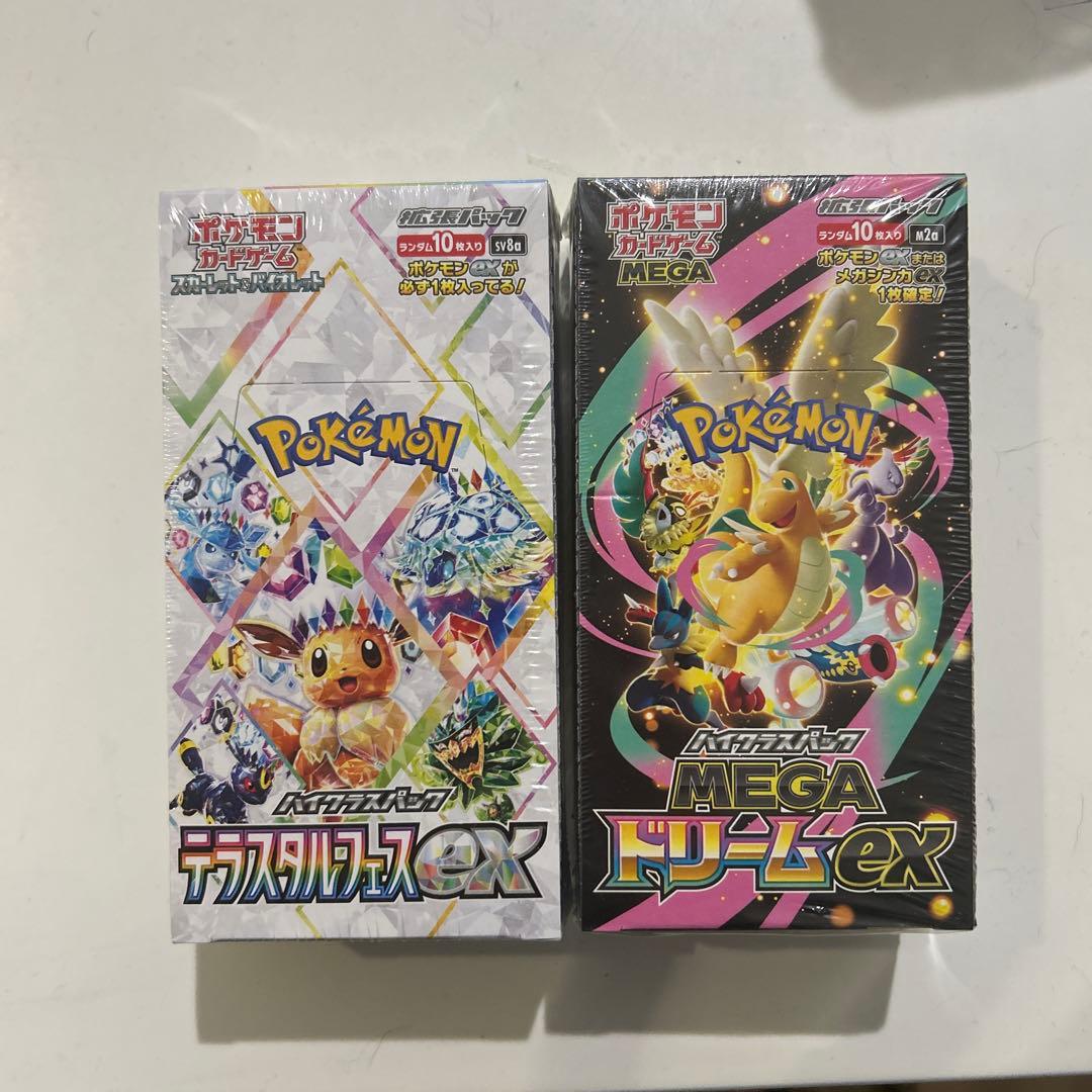 ポケカBOX テラフェスex メガドリex シュリンク付き(シュリンク破れあり)