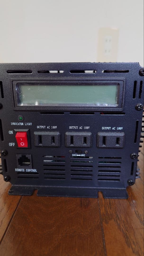 EDECOA 電力インバーター
