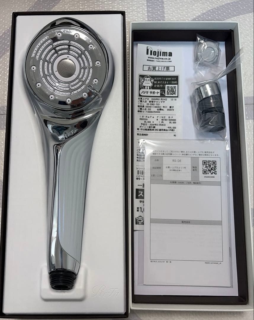 シャワーヘッド ReFa FINE BUBBLE U+ リファファインバブルU+