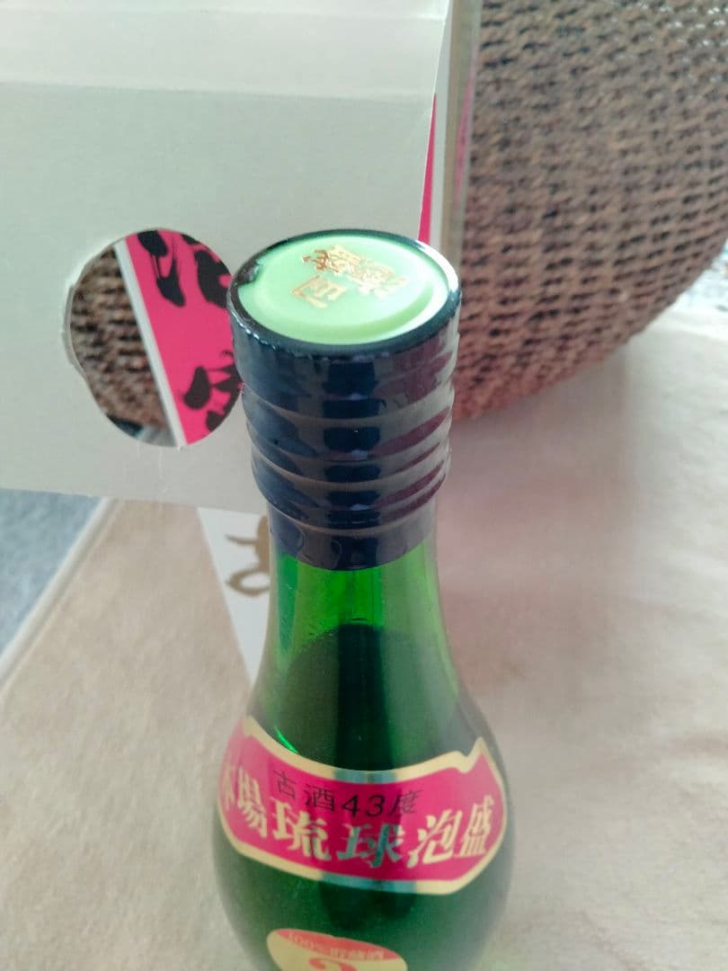 山川酒造　珊瑚礁　　2007年瓶詰め 1800ml 43%　箱付き
