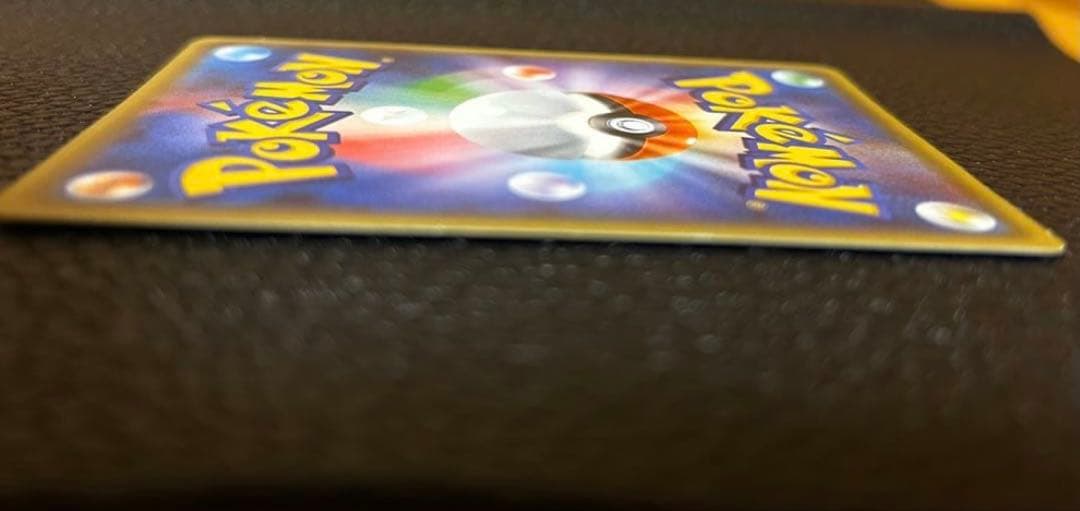 ポケモンカード　Mチルタリスex　sr ポケカ
