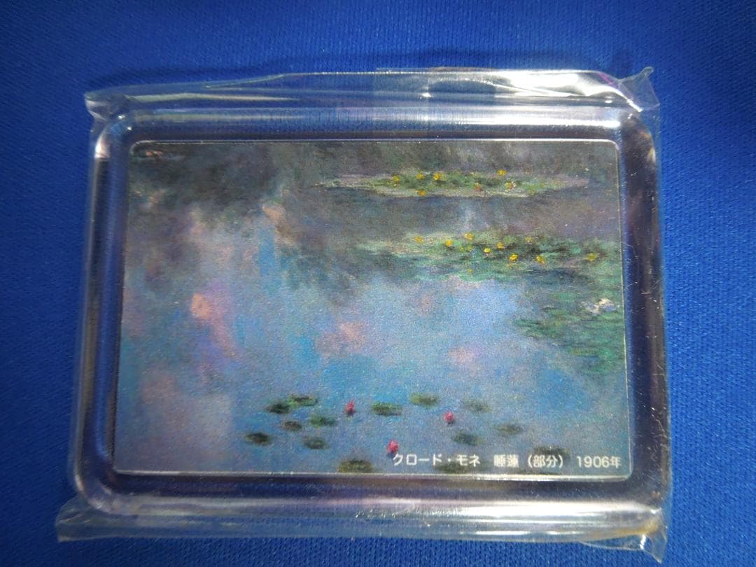 美術館グッズ【7832】　《題材シリーズ》マグネット　睡蓮（モネ）９種セット