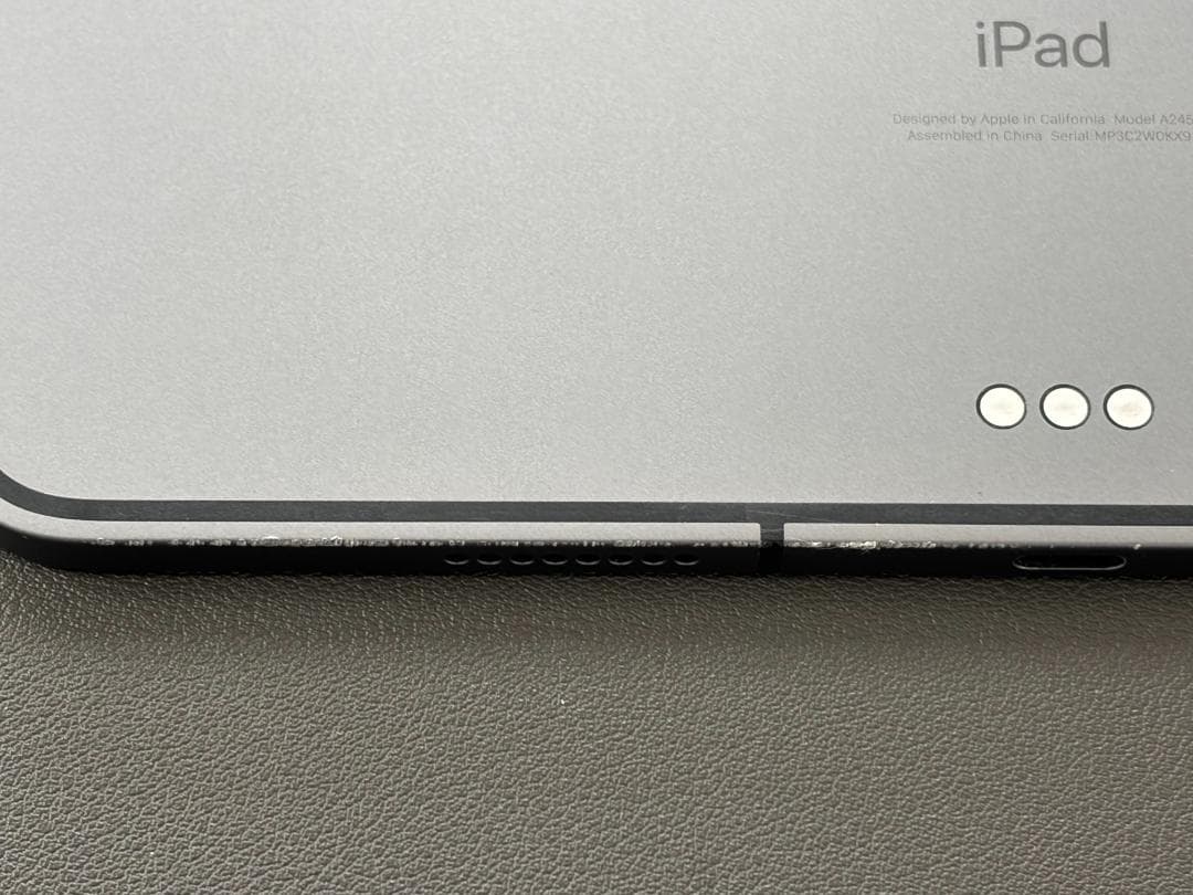 iPad Pro 第3世代 11インチ Wi-Fi+Cellular 128GB