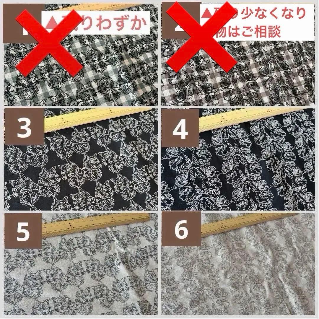 ジョリーフルール　ハンドメイド