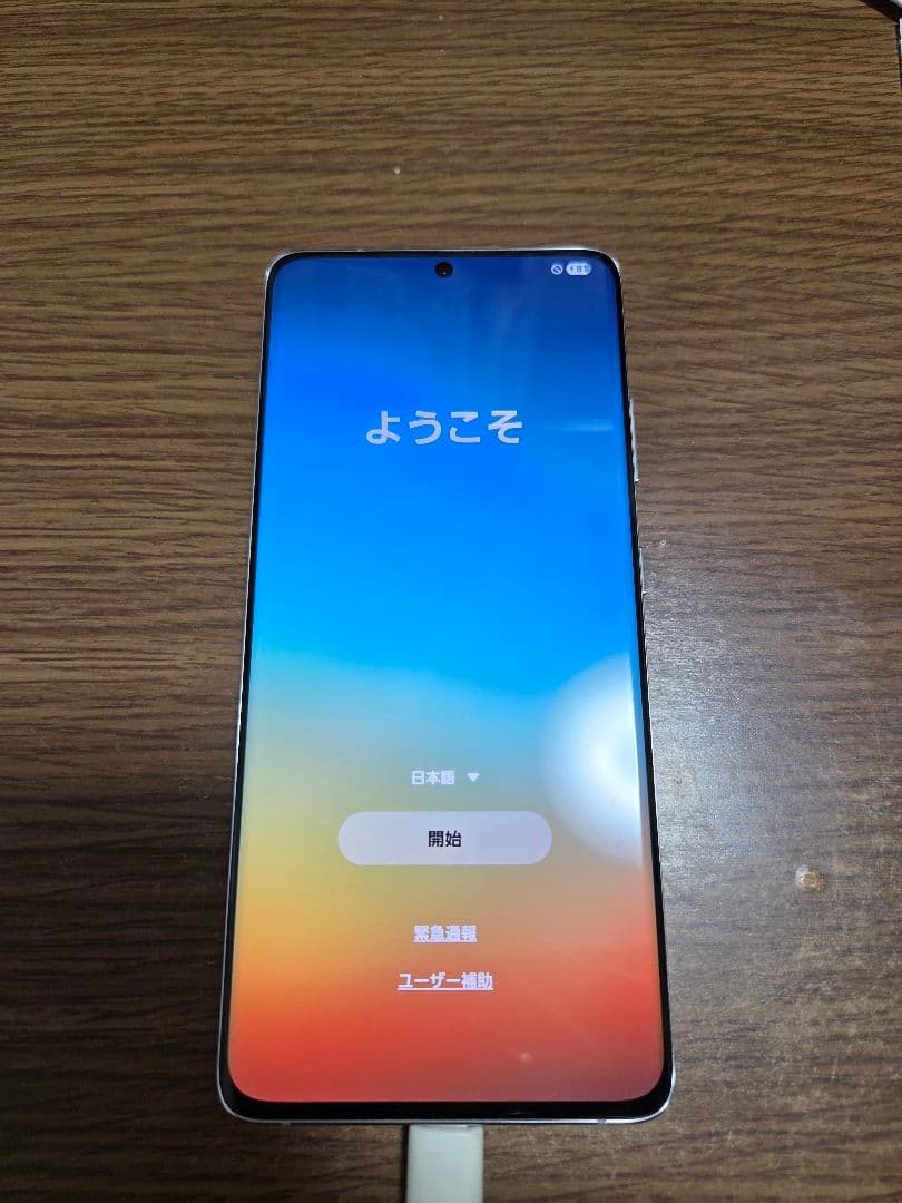 【美品】Galaxy S21 Ultra ドコモSIM解除