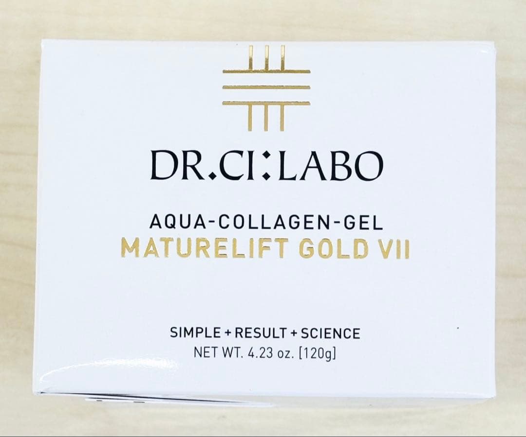 新品‼️ ドクターシーラボ　 ACゲルマチュアG7（クリーム）120g ２個セット