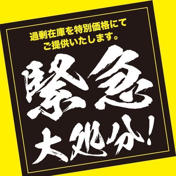【10/20まで】US産 チモシー 30kg ２番刈り ソフトSプレミアム