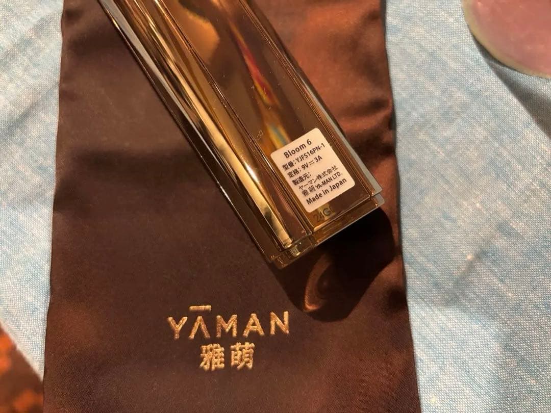 YAMAN bloom6 美顔器 銀座店保証書付 今週末まで1万円お値引き対応可