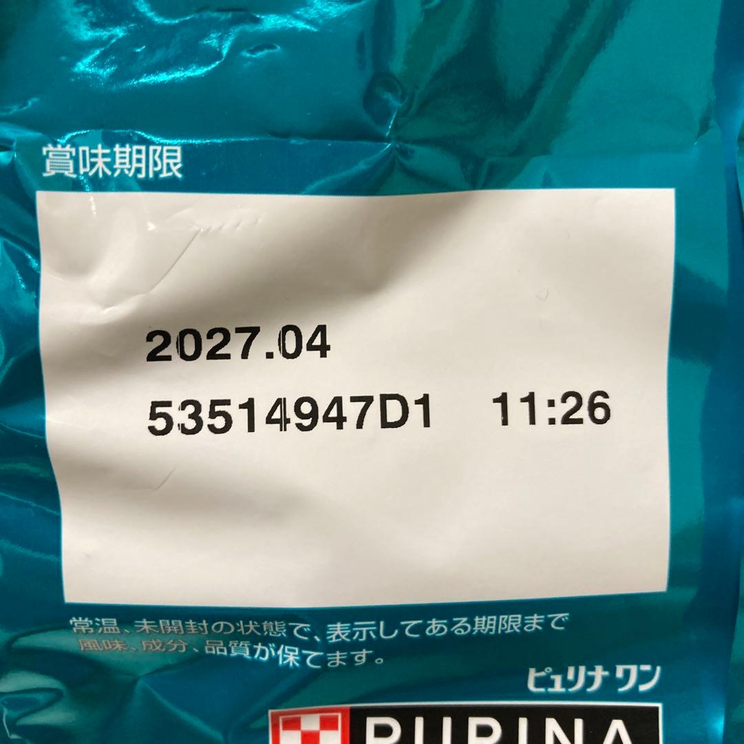 PURINA ONE グレインフリー チキン 1.76kg×4袋セット