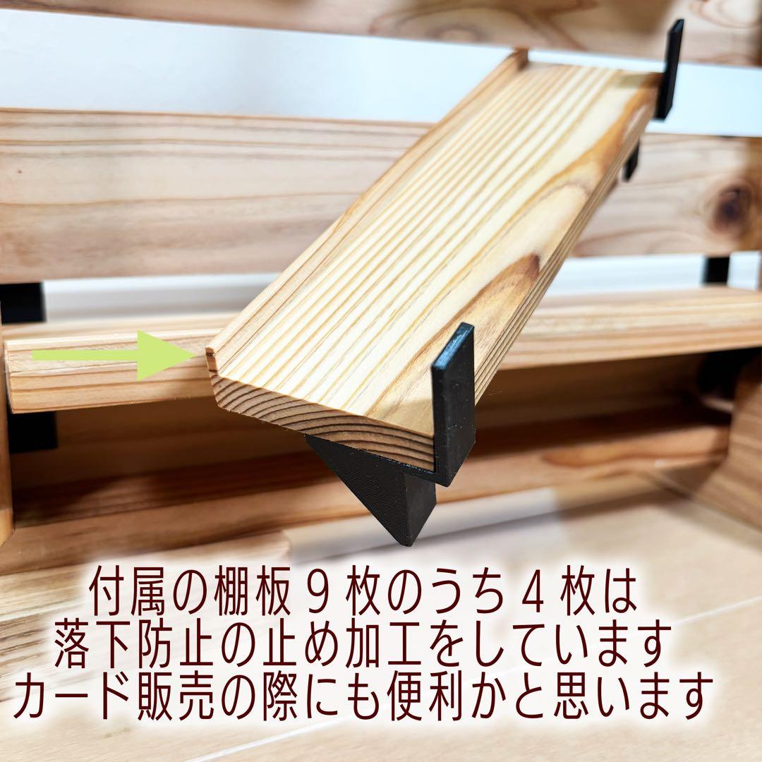 独立式縦型什器セット　小物やアクセサリー等の販売用　フリマ　マルシェ