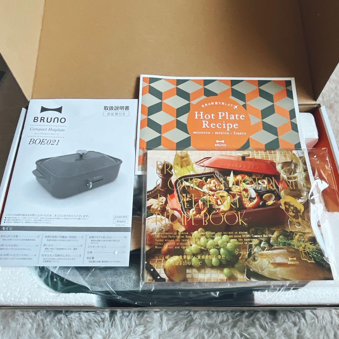 おかあさん様リクエスト用】BRUNO コンパクトホットプレート　セ限定 グリーン