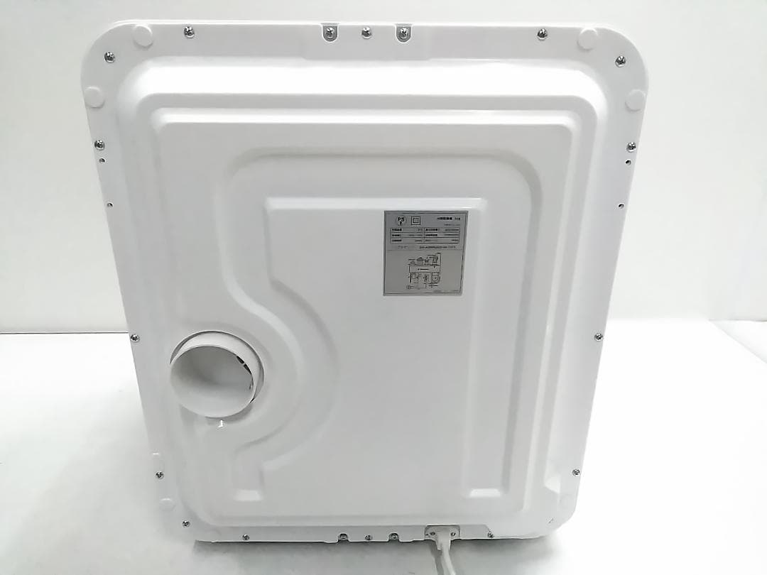 Sunruck 小型衣類乾燥機 SR-ASMN205 3kg 乾きくんシリーズ★