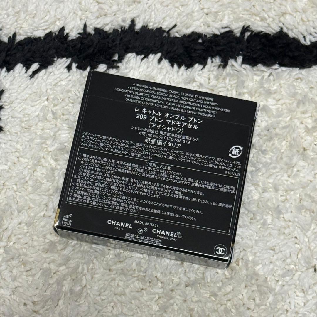CHANEL レ キャトル オンブル ブトン マドモアゼル アイシャドウ　209