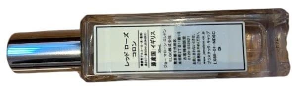 【新品・箱付】ジョー マローン ロンドン レッド ローズ コロン 30ml