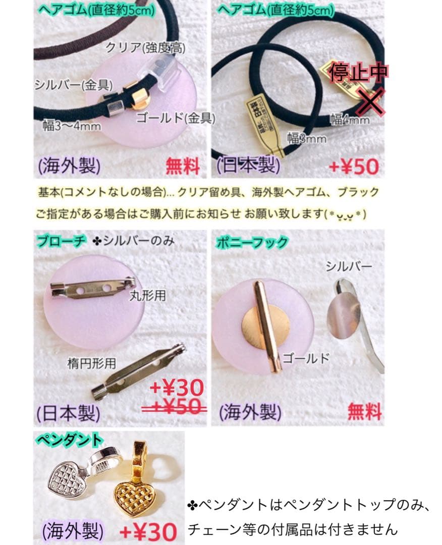 同梱100円引❤️No.2590 レジン ヘアゴム ♡ 猫 ネコ ねこ ♡