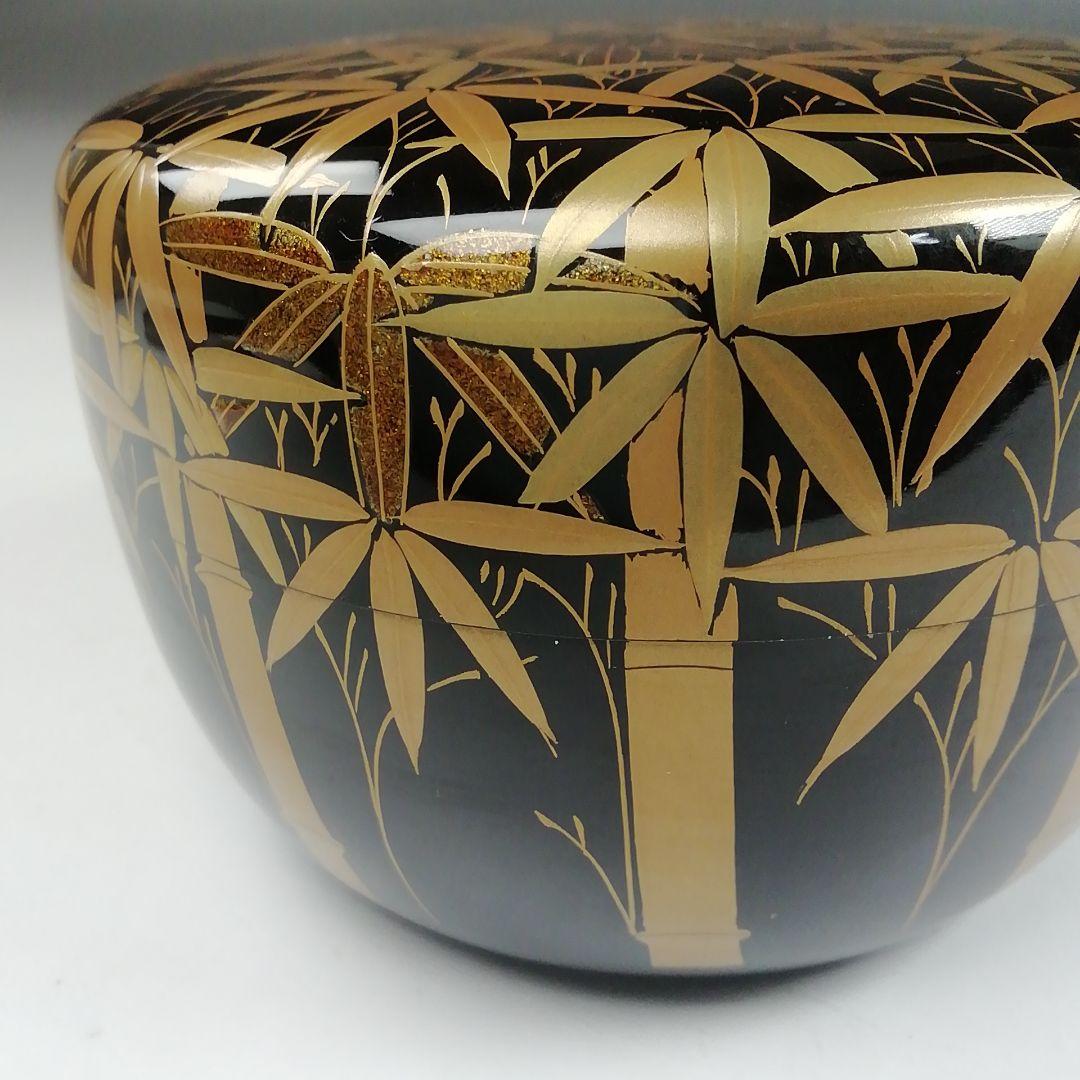 Ｗ３８８　棗　『竹林蒔絵』『平棗』『塗師　多田桂寛 作』　共箱　茶道具