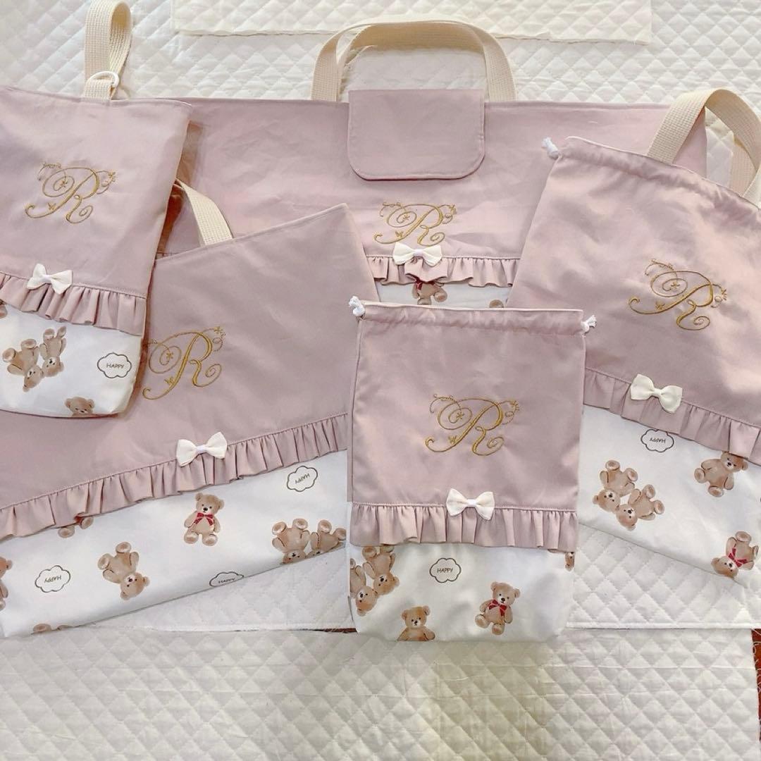 入園入学グッズ ハンドメイド オーダー可能 お好きなサイズでお作りします