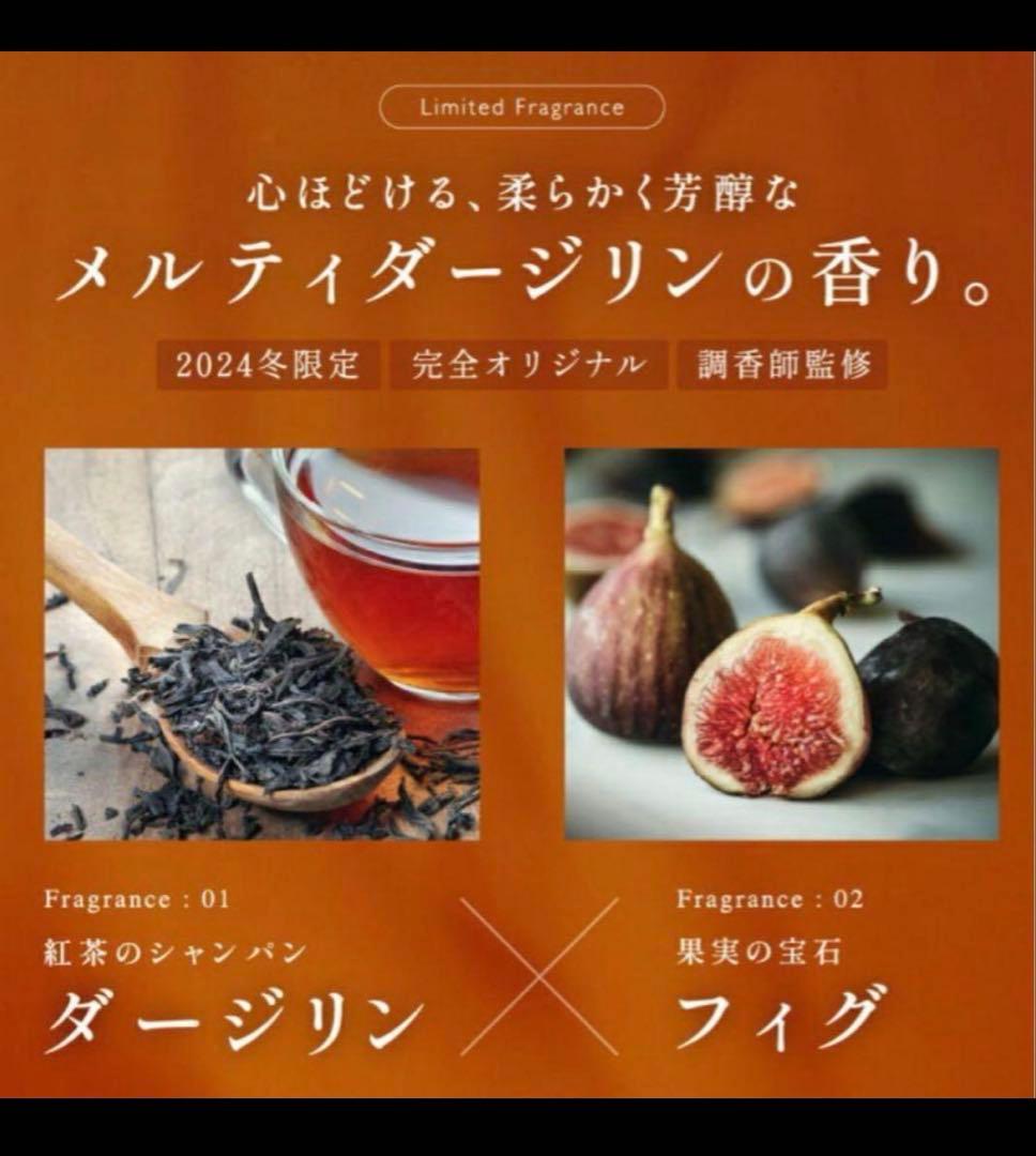cocone クリスマス　ウインターコレクショ　2024年冬限定