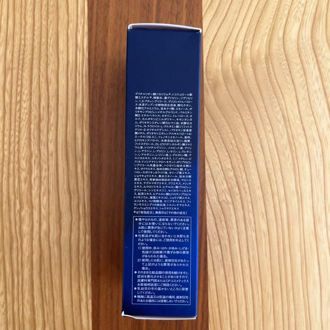 クレンジング・メイク落とし FIERTE Concentrate Facial Mask