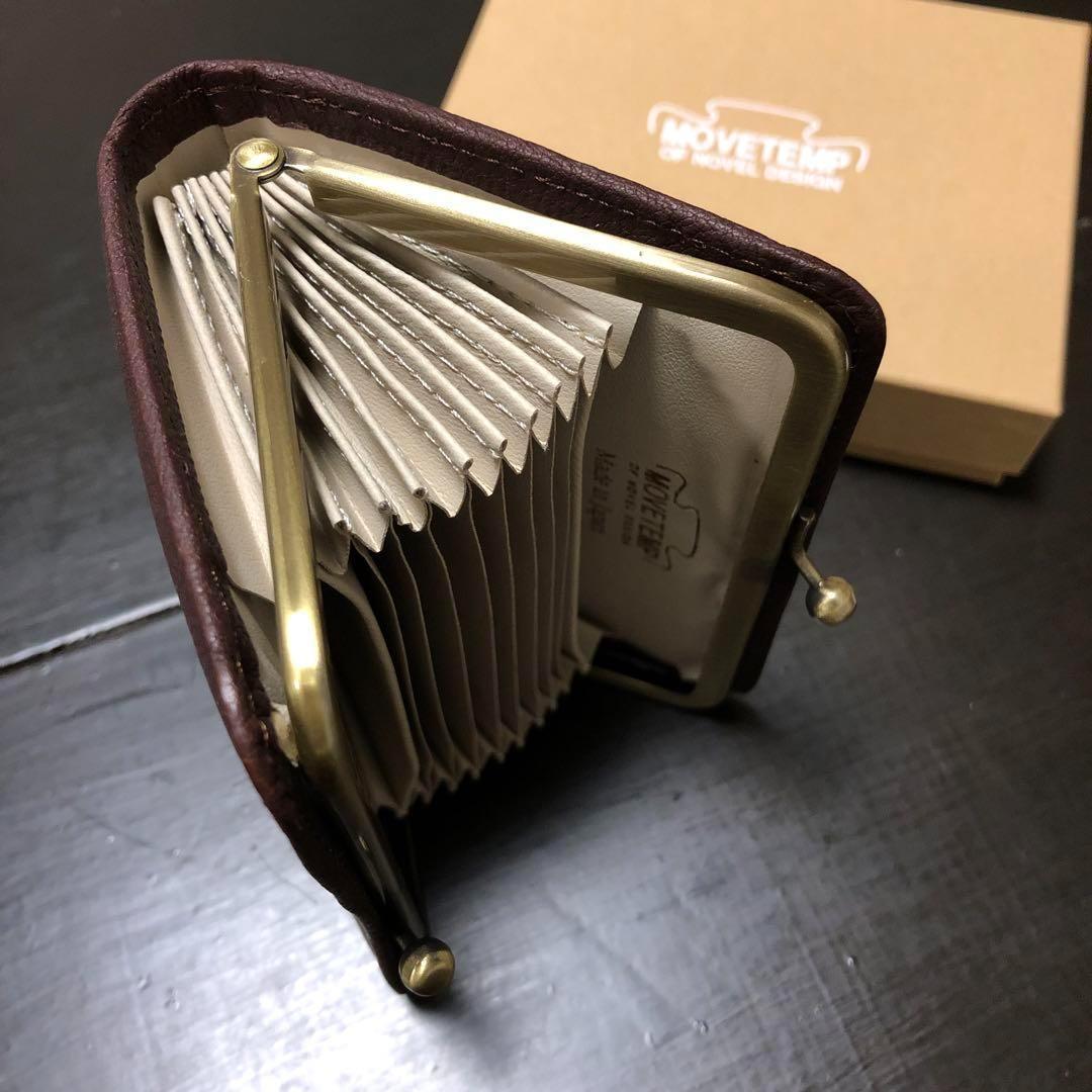 牛革☆ガマ口☆財布☆カードケース☆革☆カードホルダー☆じゃばら☆アコーディオン