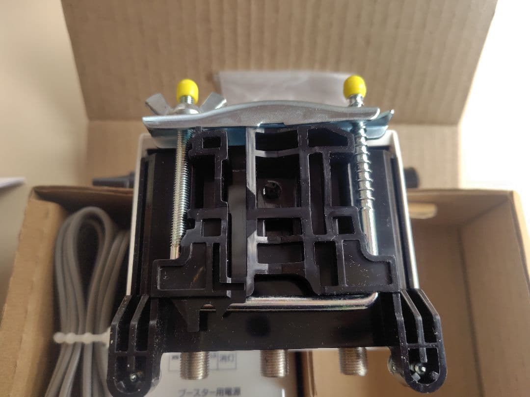 DX CS/BS-IF-UHF家庭用ブースター CU38AS
