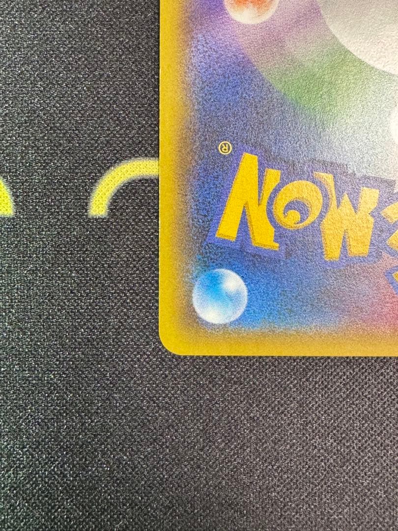 バトルフェスタ2015 ピカチュウ ポケカ プロモカード