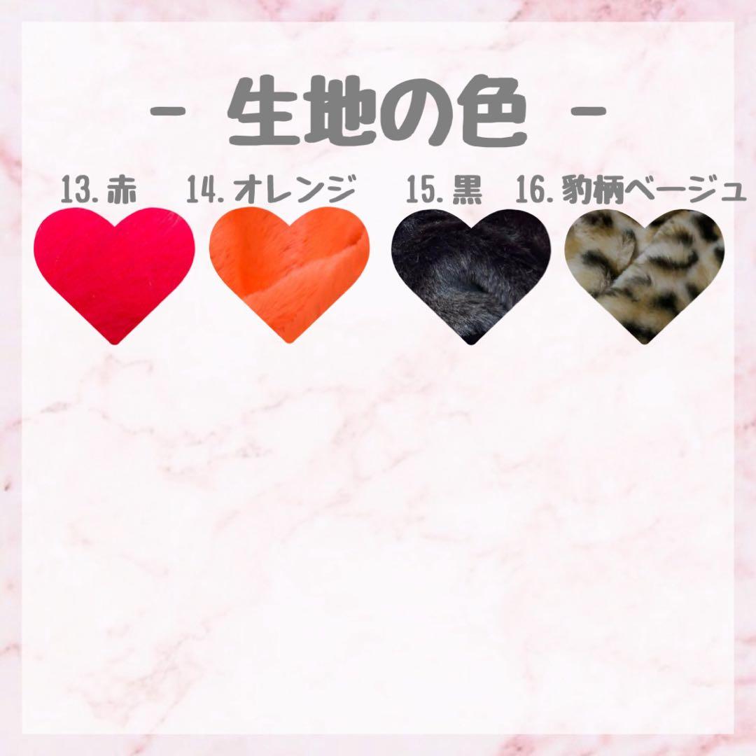 しぃ♡