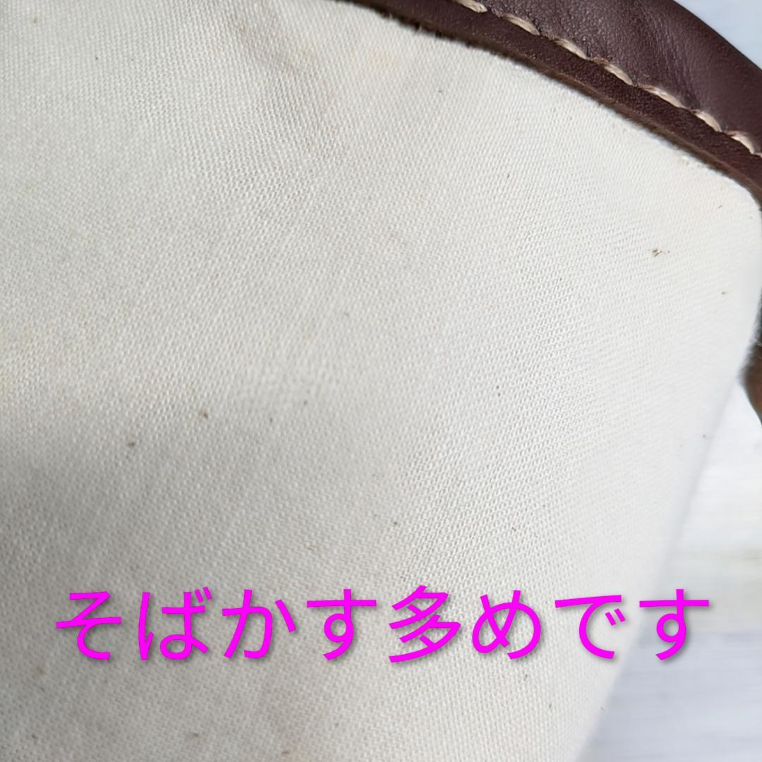 ハンドメイド＊シープ革×antiqueチェコリネン×イタリアンレザー他＊２WAY
