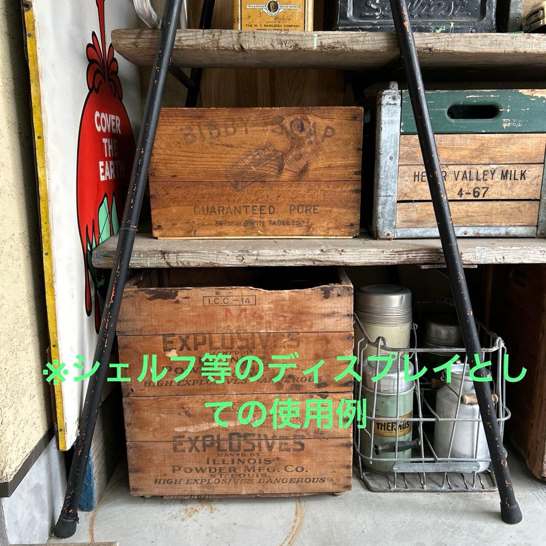 ヴィンテージ 鉄製 アイアンラダー インダストリアル パイプ 脚立 シャビー