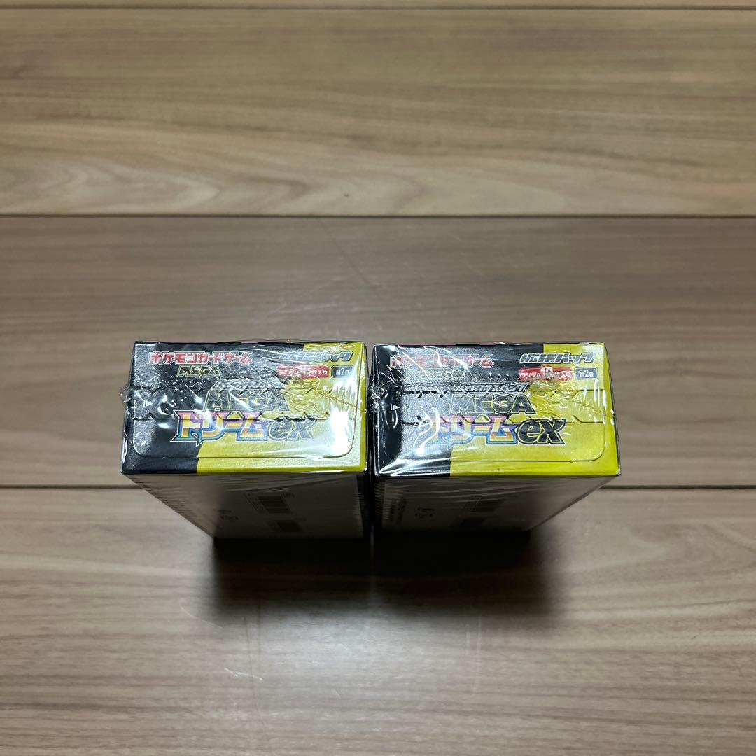 シュリンク付き　ポケモンカードMEGAハイクラスパックドリームex 2BOX