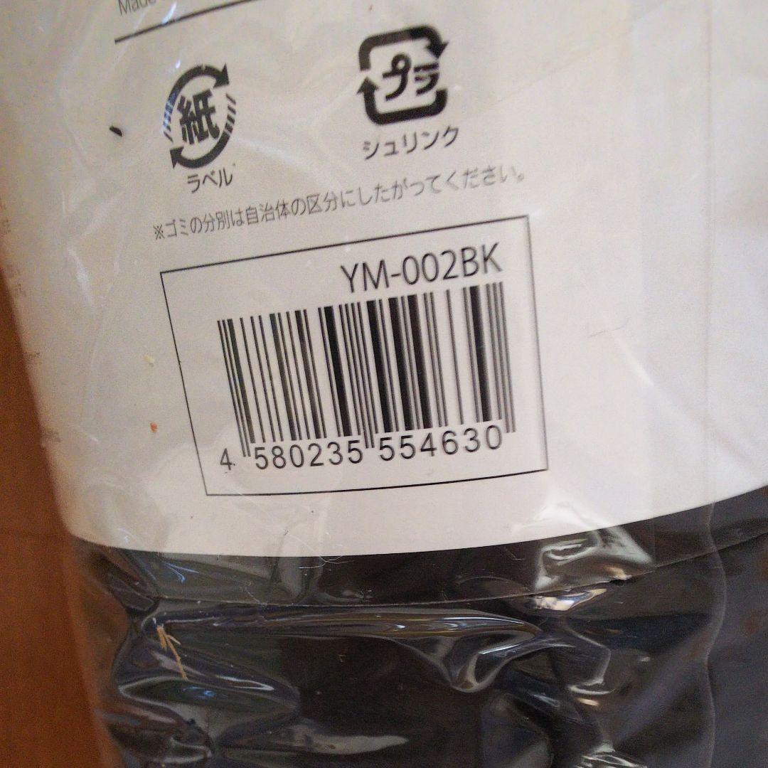 ドクターエアーマット