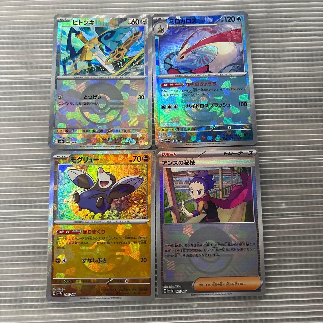M*5様 ポケモンカード まとめ売り 大量4000枚 引退品