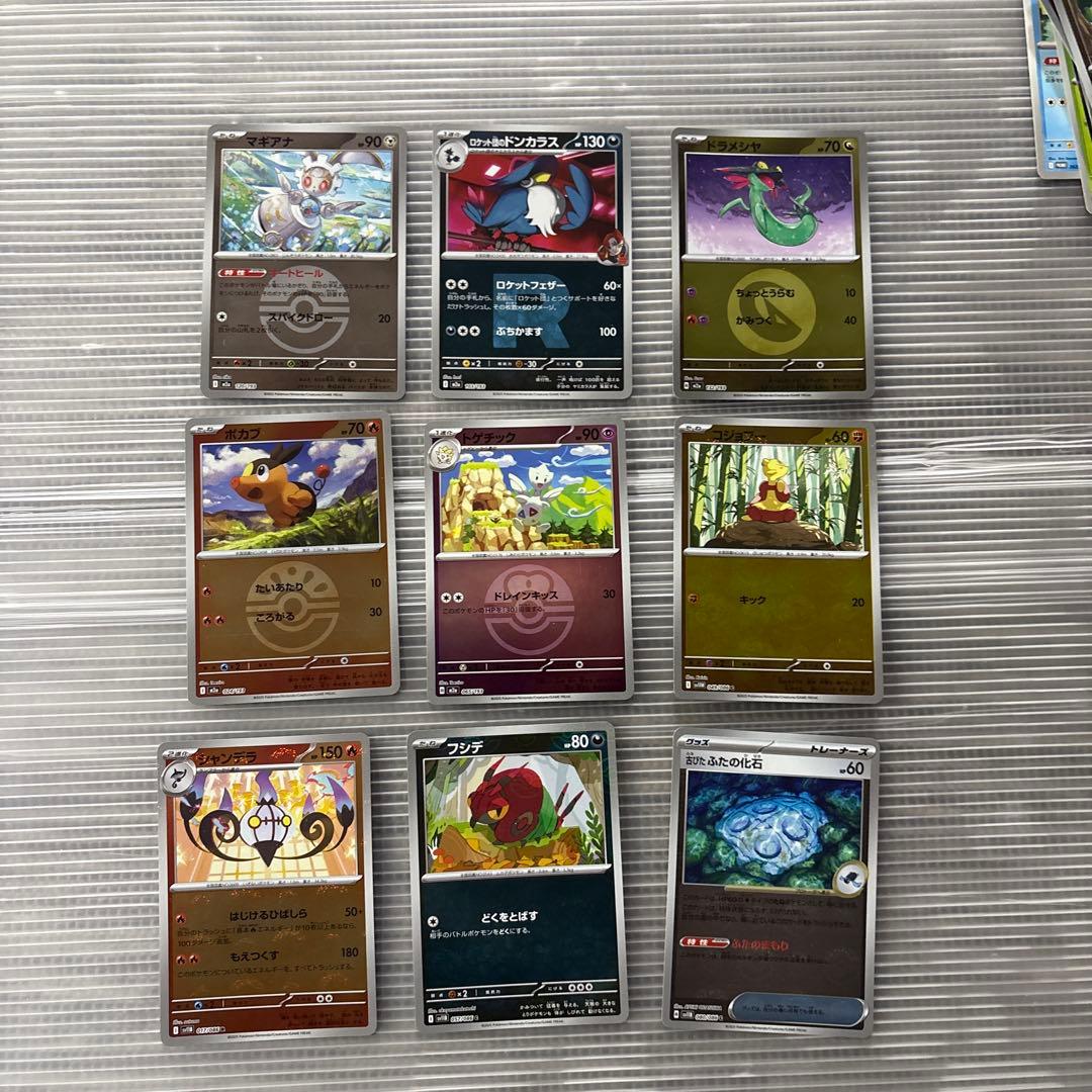 M*5様 ポケモンカード まとめ売り 大量4000枚 引退品