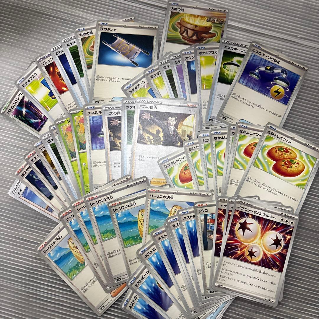 M*5様 ポケモンカード まとめ売り 大量4000枚 引退品