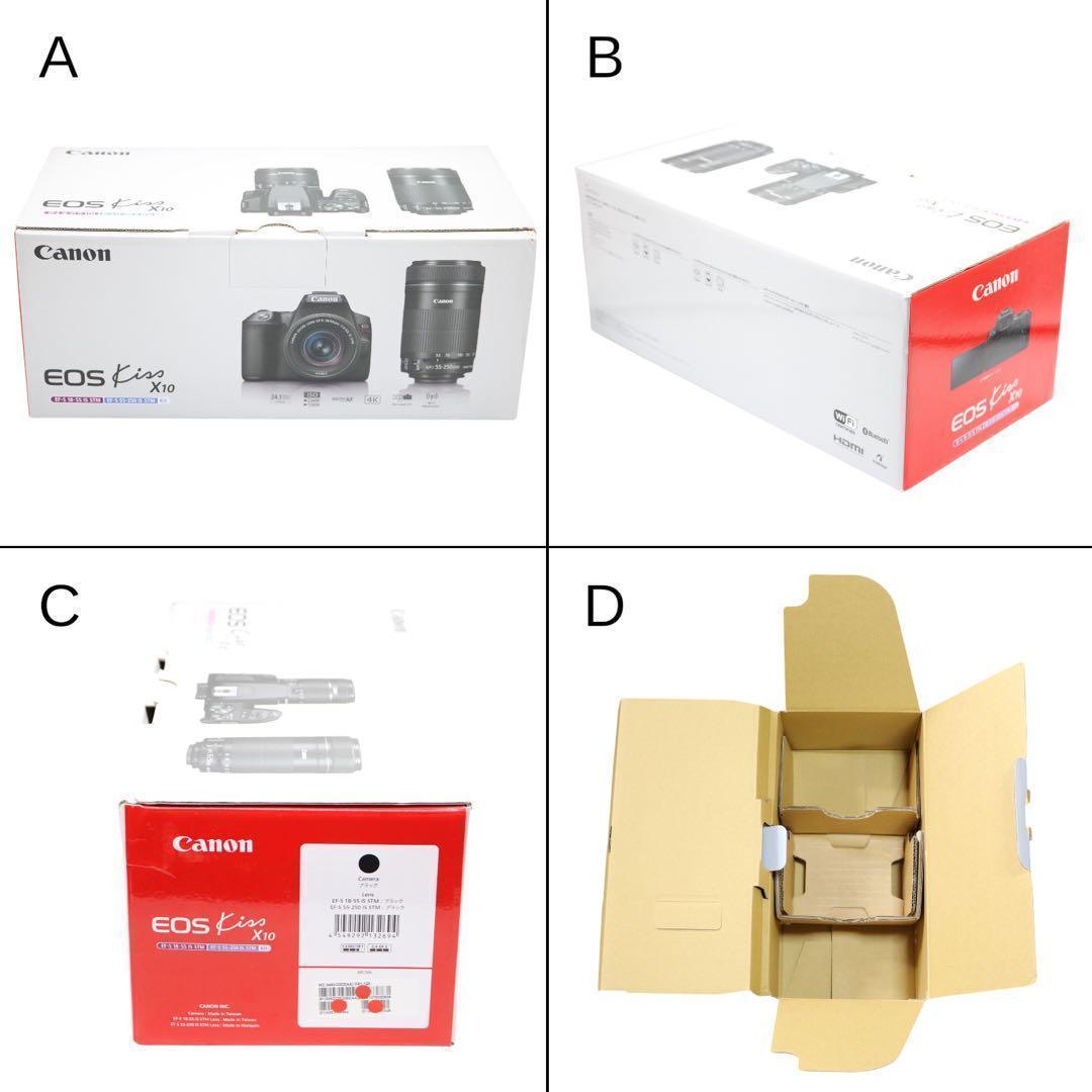 超美品 【Canon EOS Kiss X10 ダブルレンズセット】 安心保証◎