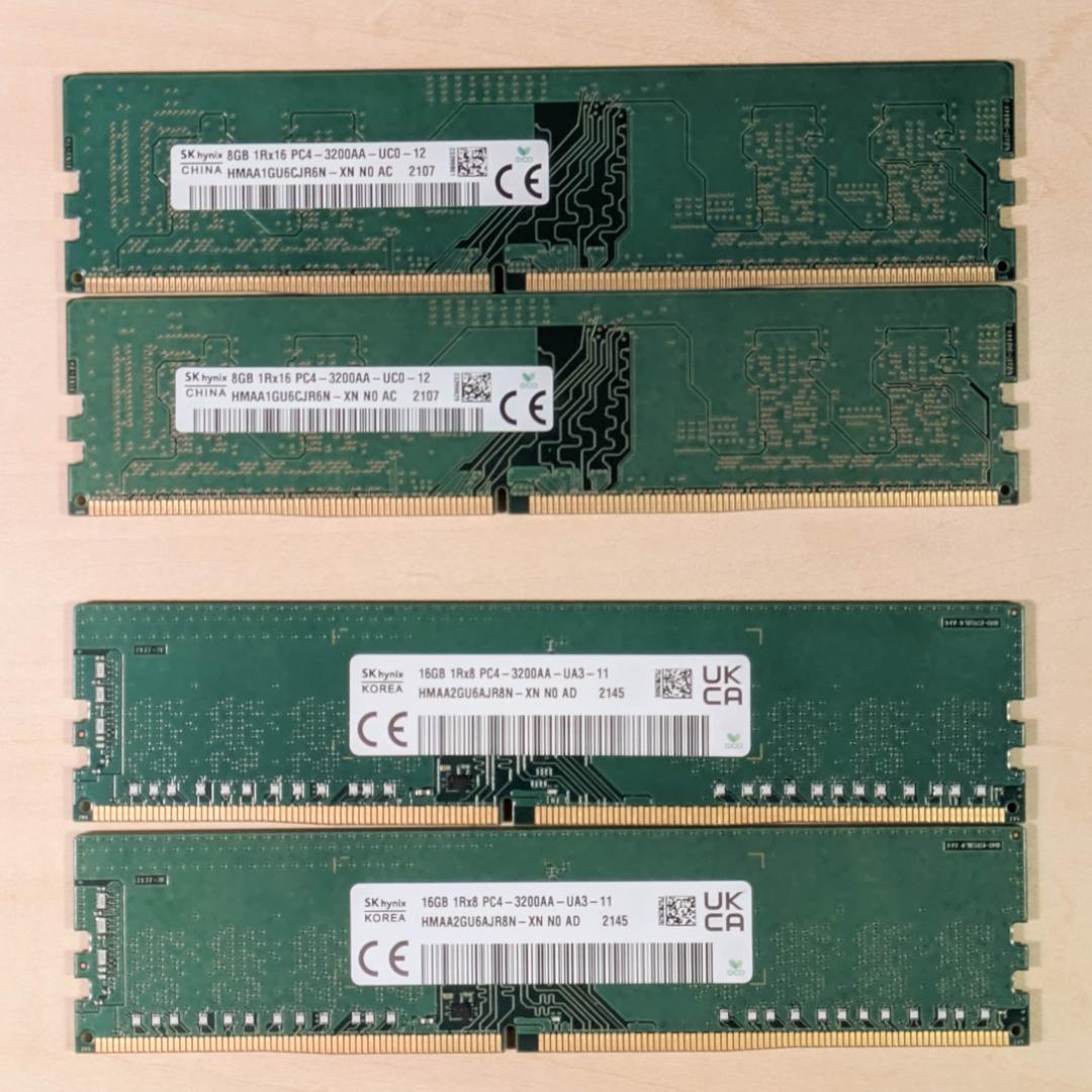 【動作品】メモリセット売り DDR4 8GB 16GB 32GB 64GB