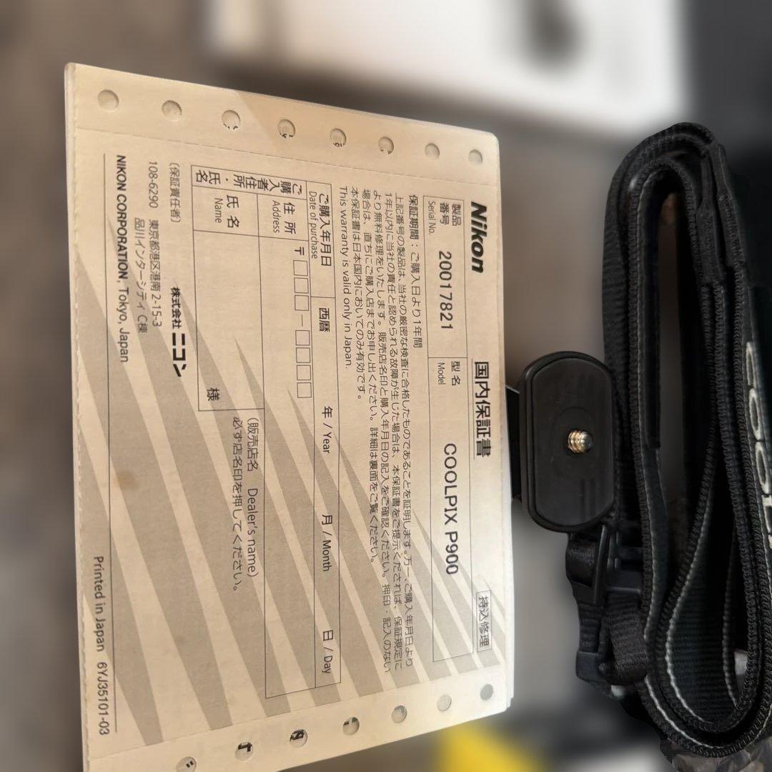 美品　Nikon クールピクスp900 すぐ使える