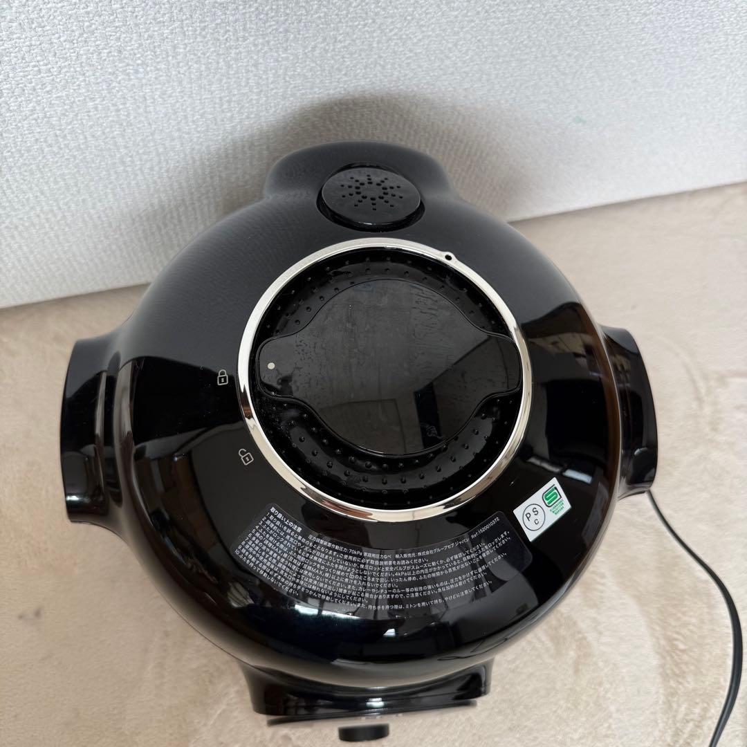 T-fal Cook4me 電気圧力鍋 ブラック