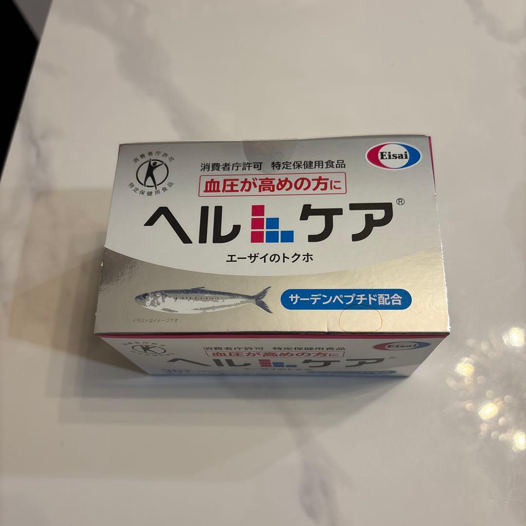 エーザイ ヘルケア 4粒×20袋入