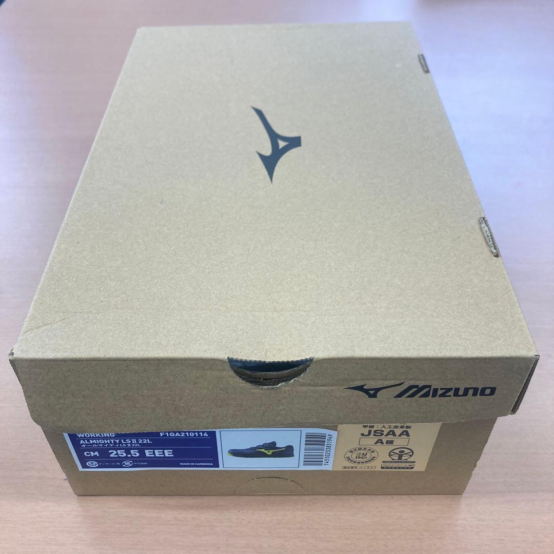 Mizuno 安全靴 25.5cm ネイビー/イエロー