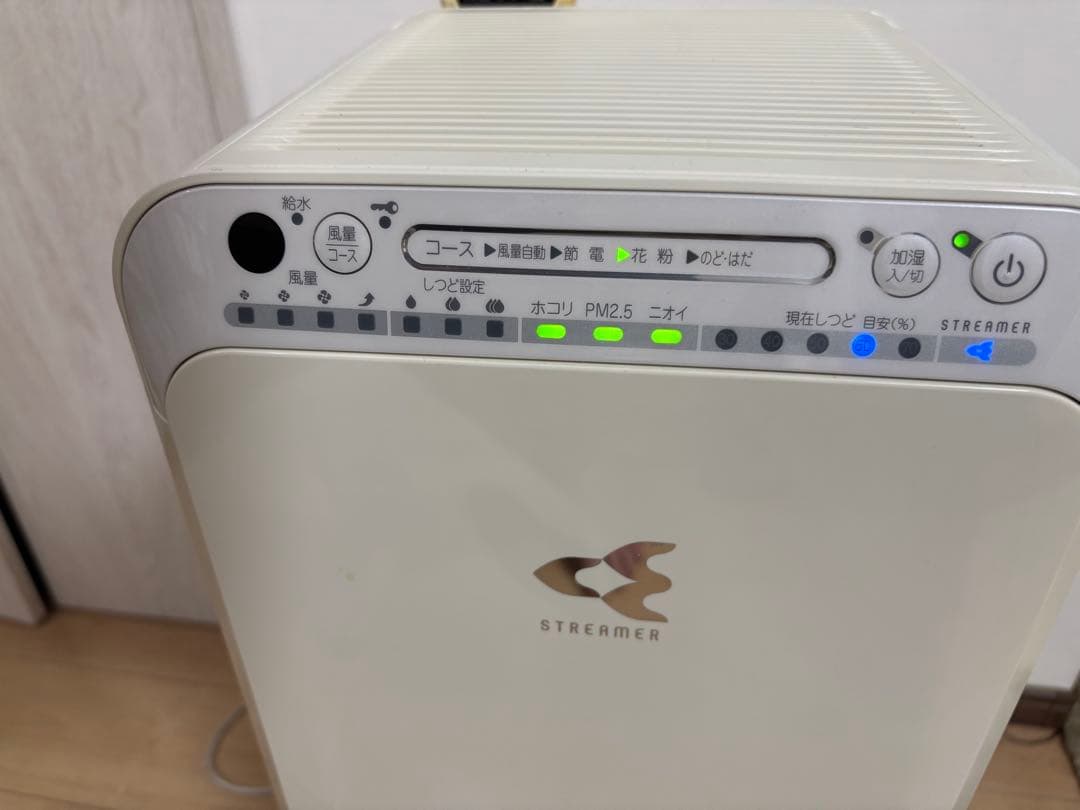 DAIKIN MCK55S-W ダイキン加湿空気清浄機 2015年製リモコン付き