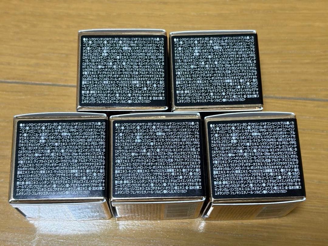 【新品・未開封】　エスティーローダー　リニュートリィブ　ULアイクリーム　N