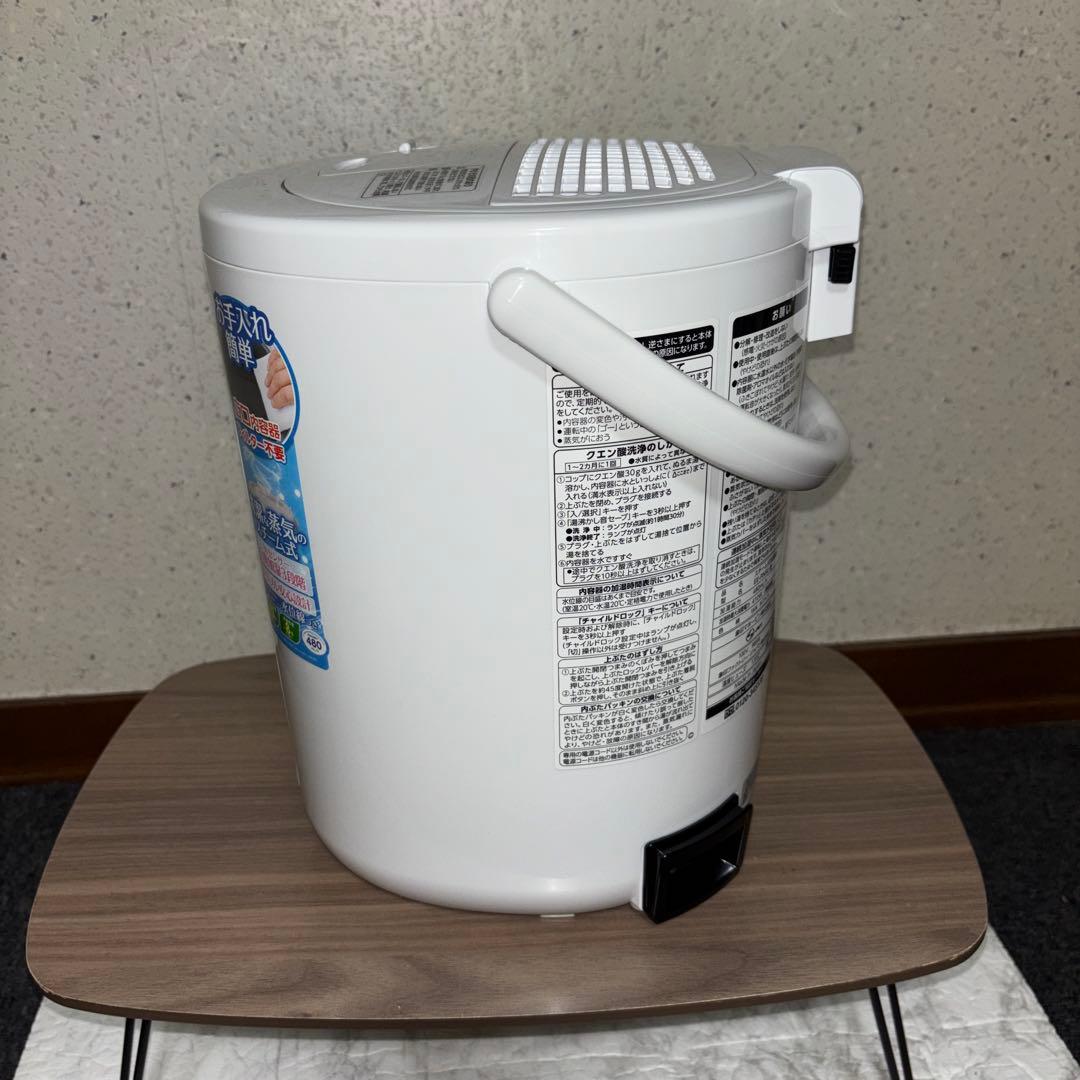 【2019年製】未使用　象印スチーム式加湿器　EE-RN50-WA