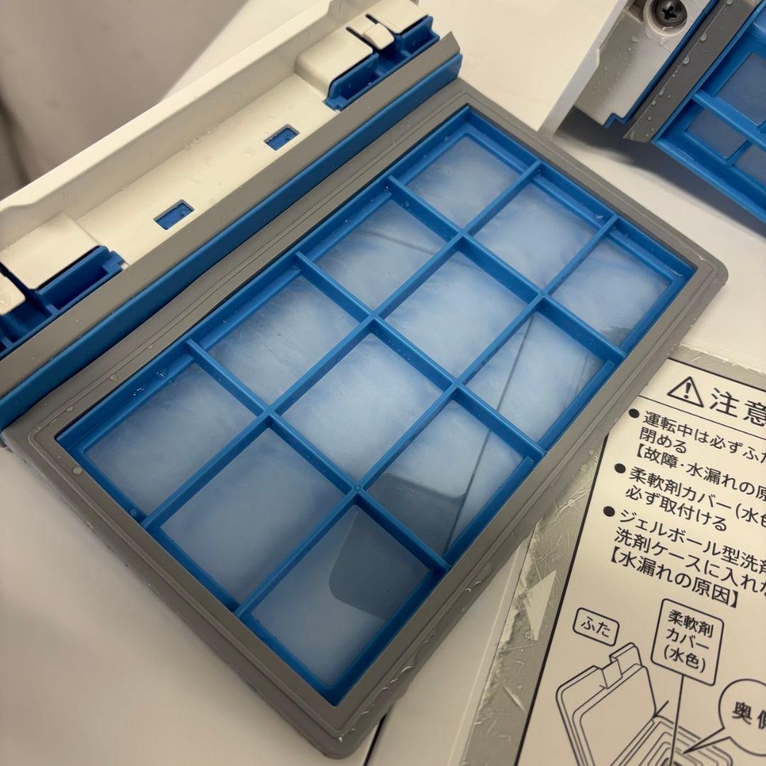 194　ドラム式洗濯機　SHARP　乾燥　11キロ　安い　設置無料　右開