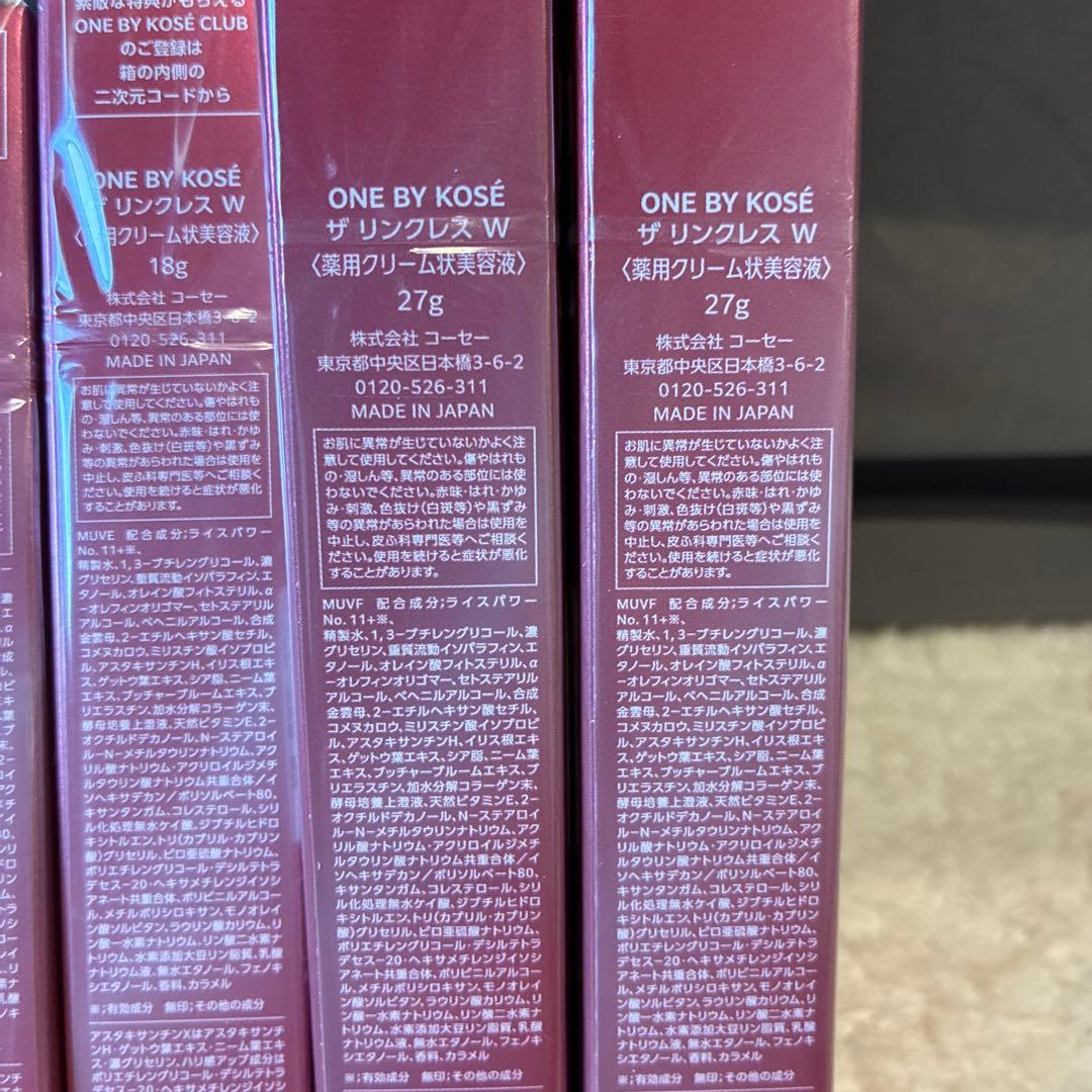 ONE BY KOSÉ ザ リンクレスW 27g×2 18g×2(g1)