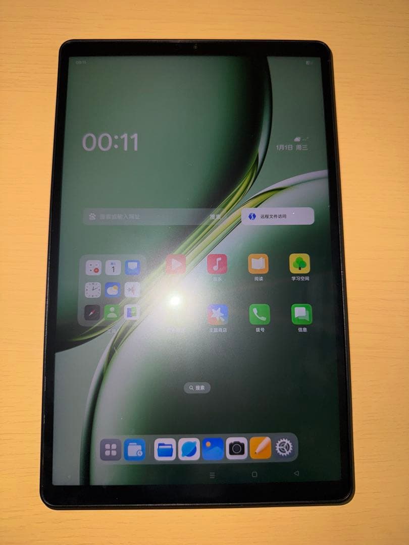 iPlay 70 mini Ultra Color OS化済み